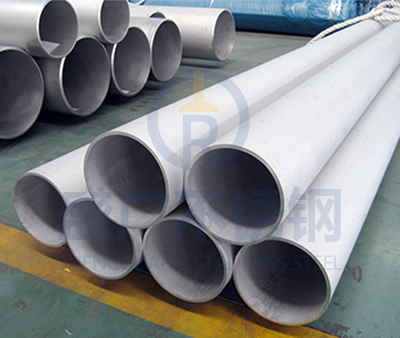 大口徑不銹鋼管