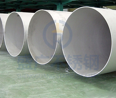 大口徑不銹鋼薄壁管