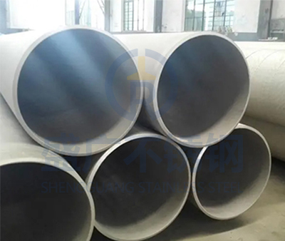 不銹鋼大口徑無縫管