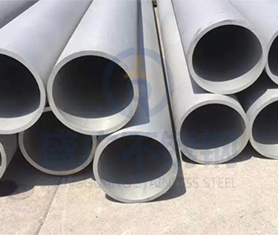 2205不銹鋼無縫管