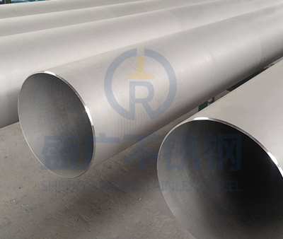 大口徑不銹鋼無縫管